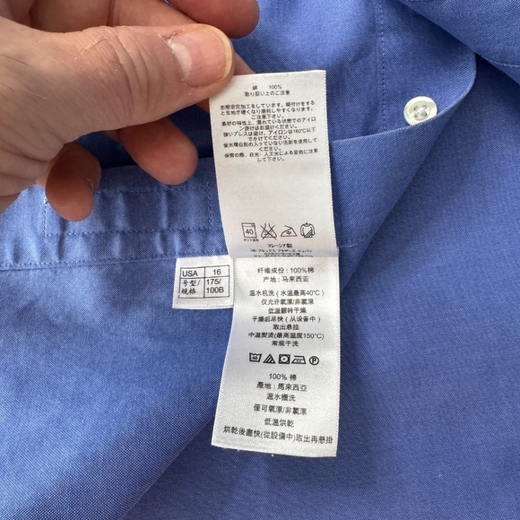 Brooks Brothers Classic Men's Long Sleeve Supima Cotton Button Up Shirt Blue 16 - Picture 8 of 14